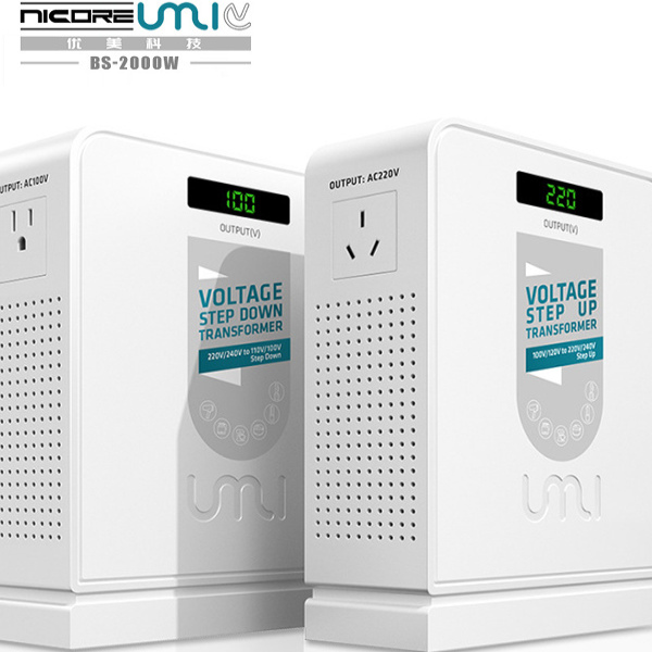 2000W变压器220v转110v/100v美国日本电饭煲吹风机电压转换器床笠