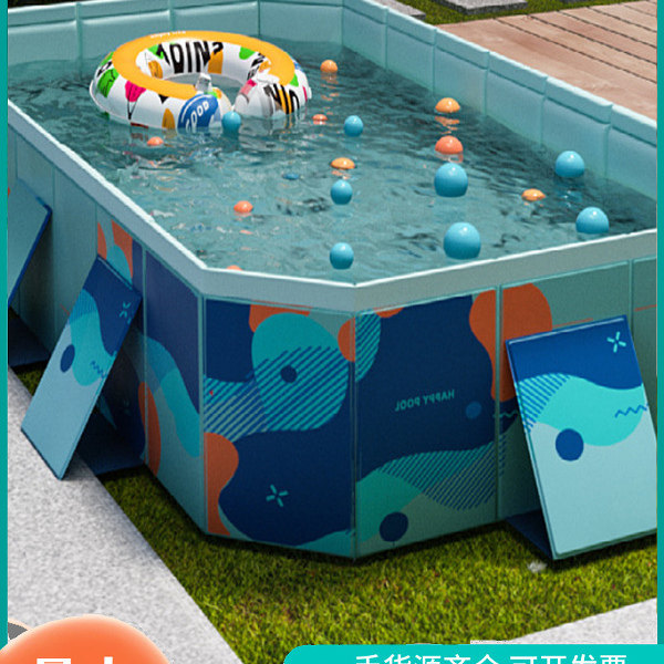 游泳池加厚耐磨充气泳池户外免充气可折叠戏水池儿童家用水池