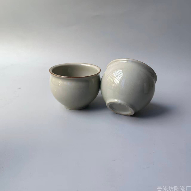 简约中式陶瓷茶杯茶具套装