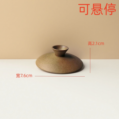 复古粗陶半手工悬停茶盖
