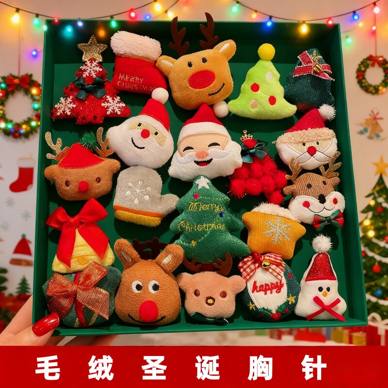 圣诞老人毛绒公仔徽章儿童圣诞节围巾