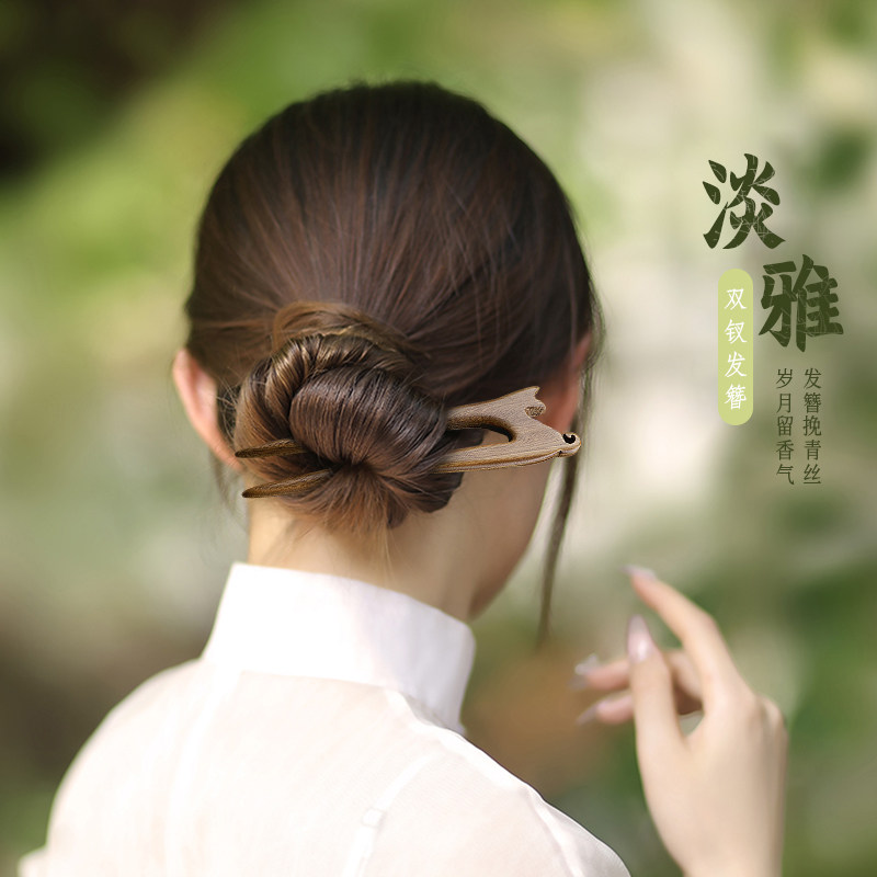 国风木簪开学礼物新中式双钗发簪