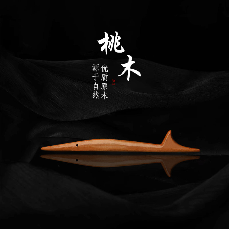 新中式木质发簪女古风汉服旗袍簪子可爱配饰发詹盘发钗马面裙头饰,家庭/个人清洁工具,梳子/化妆梳/按摩梳,淘宝优惠券,粉丝福利购,淘宝优惠卷