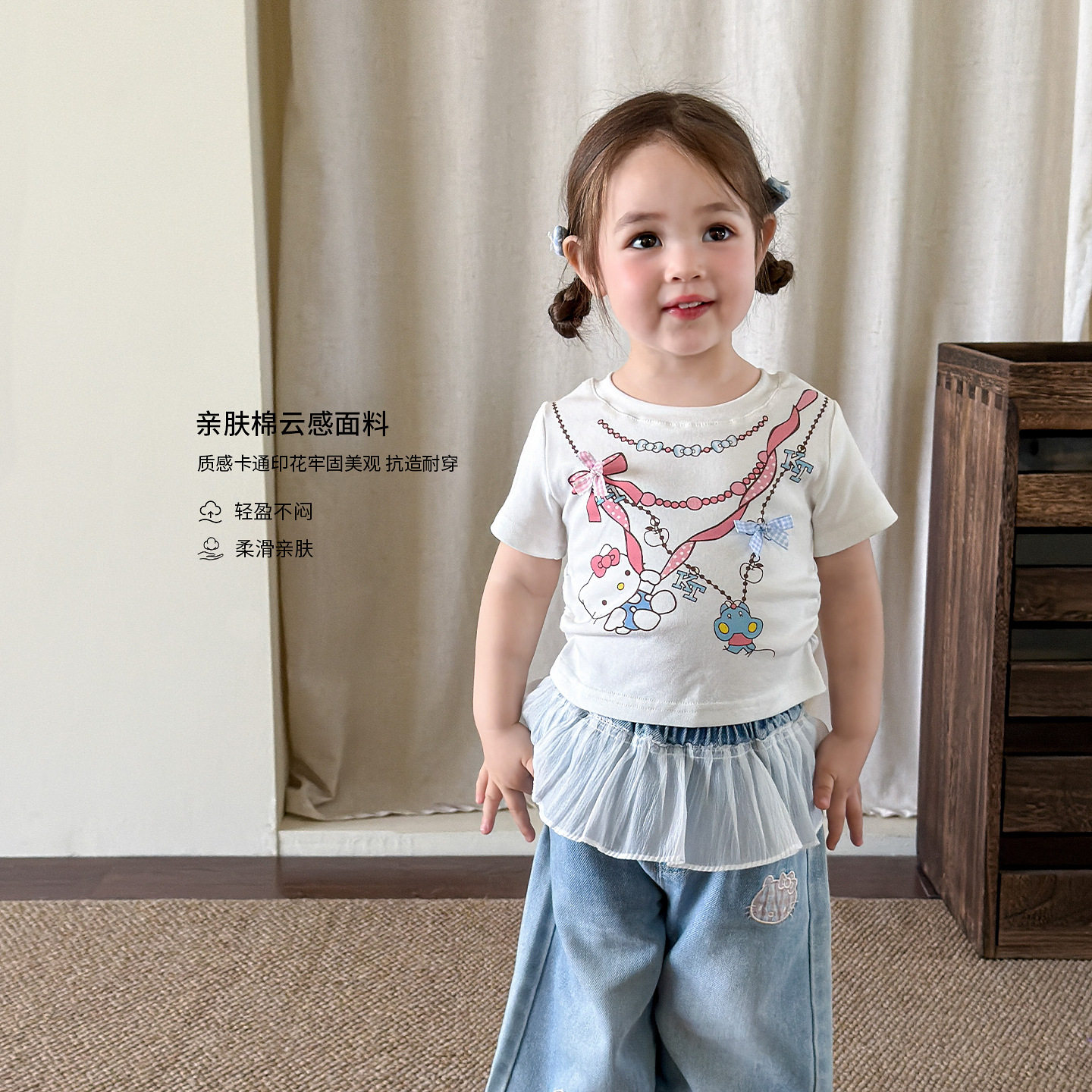 童装女童套装短袖长裤夏装薄款2026儿童衣服A类宝宝t恤牛仔裤