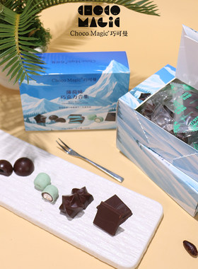 【直播】巧可曼薄荷味巧克力合集海盐礼盒装纯巧小方混合零食