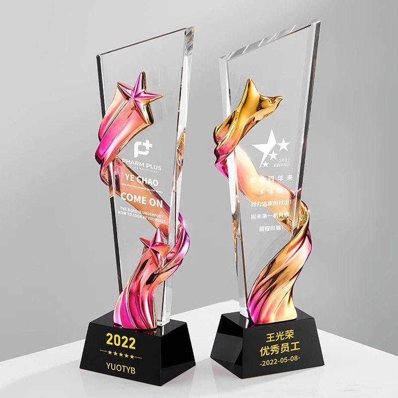 高档大气水晶奖杯定制定做篮球台球比赛创意奖牌冠军照片免费刻字