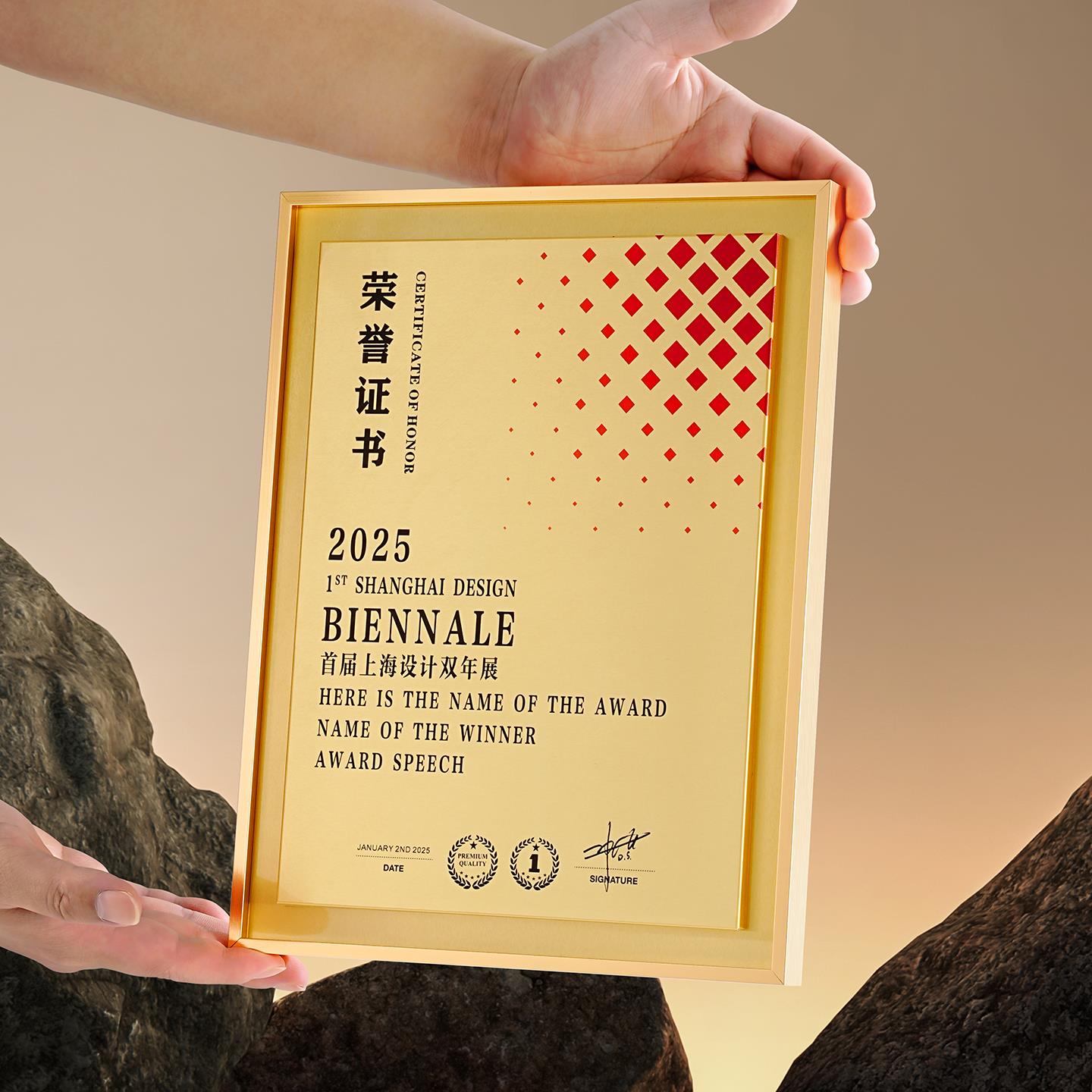 高档金属奖牌订制授权牌