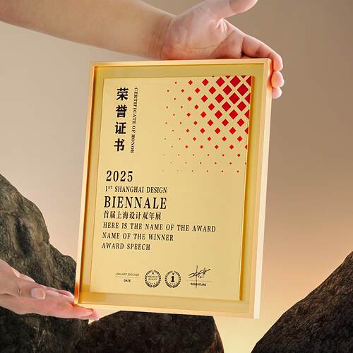 高档金属奖牌订制授权牌