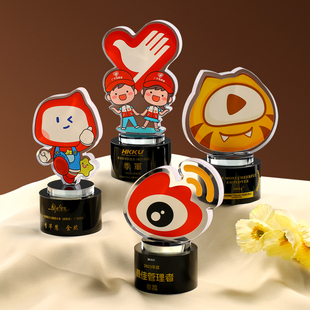 抖音快手公司logo标志卡通图优秀员工水晶奖杯年会亚克力奖牌定制