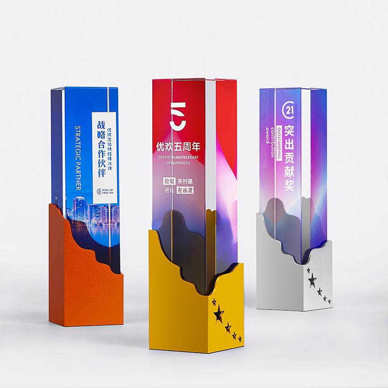 水晶奖杯定制五角星金属