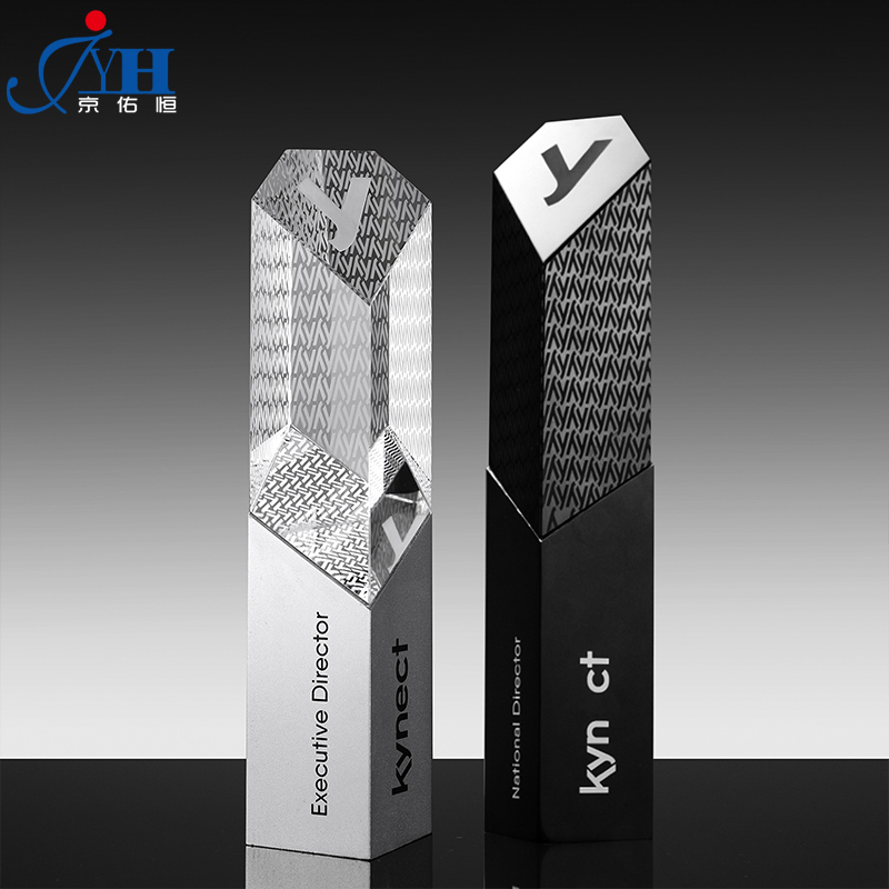 客制化水晶科技奖杯大号金属创意设计定做企业员工高档订制