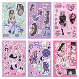 【满40-10】domi贴纸书内页女孩人物甜酷风咕卡手帐天