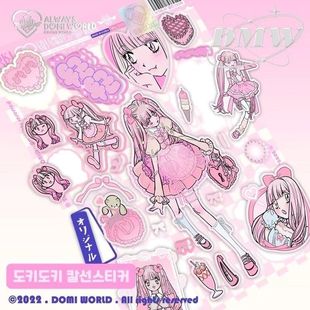 【满40-10】儿童节礼物|domi贴纸书内页同款平替贴纸