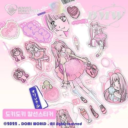 DOMI贴纸书全套购买平替
