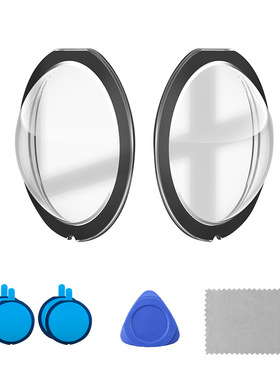 适用insta360x3升级玻璃保护镜影石insta360x3配件one X2保护套壳全景运动相机钢化膜镜头硅胶多功能扩展边框