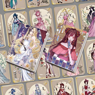 叶罗丽高颜值55张自印小卡动漫周边送朋友生日礼物拍立得lomo卡