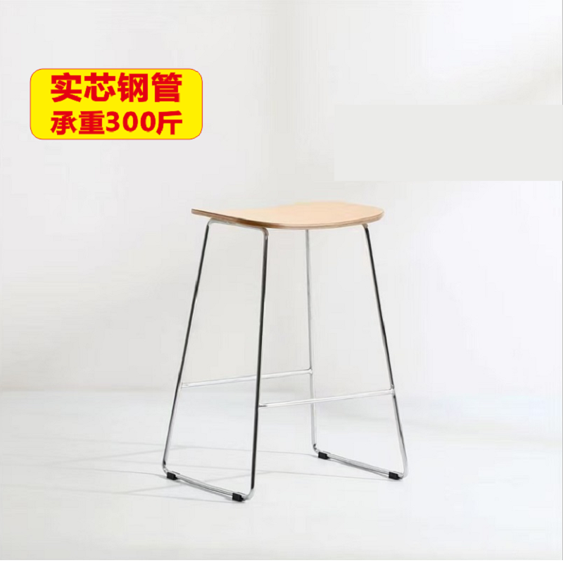 库存苹果手机店木纹吧凳大疆联想丰田店不锈钢色凳苹果专用凳椅子
