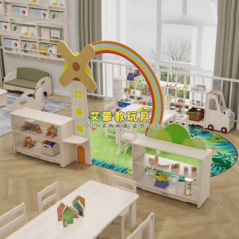 幼儿园区角实木中空层柜图书收纳柜早教风车入口区域活动组合柜