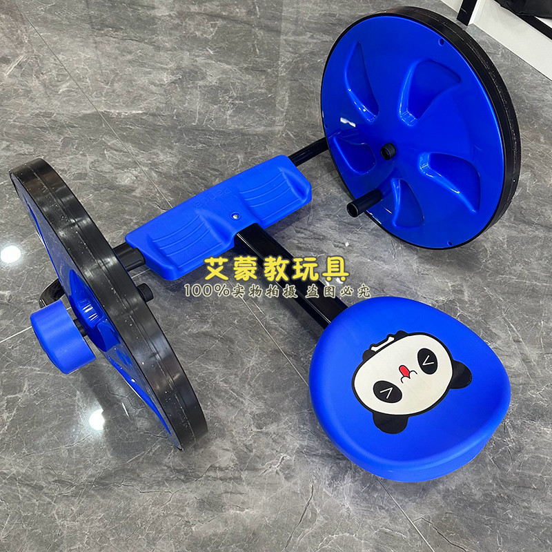 儿童手摇车摇摆车宝宝幼儿园三轮童车平衡滑板车感统训练器材玩具