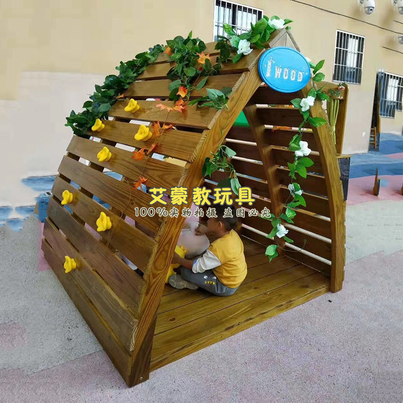 户外防腐木儿童过家家玩具小木屋庭院小帐篷室外船屋探索小房子