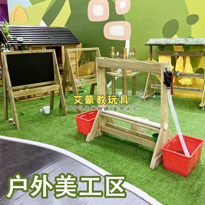 双面冲水画架黑板美术画板
