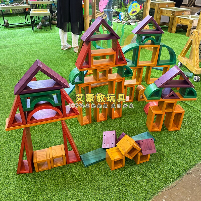 幼儿园户外彩色积木27件套