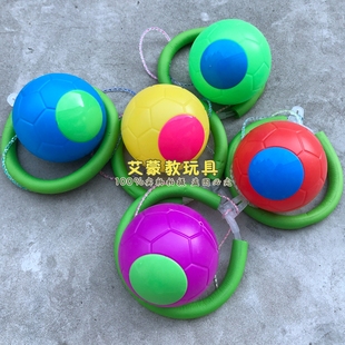 幼兒園跳格子圈環(huán)體能感統(tǒng)訓(xùn)練玩具兒童健身套腳甩甩球青蛙跳跳鞋