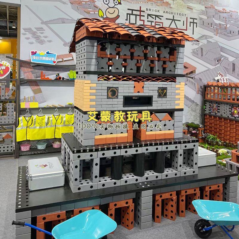 幼儿园砖筑大师儿童建构区软体拼搭积积木室内户外插孔红砖积木