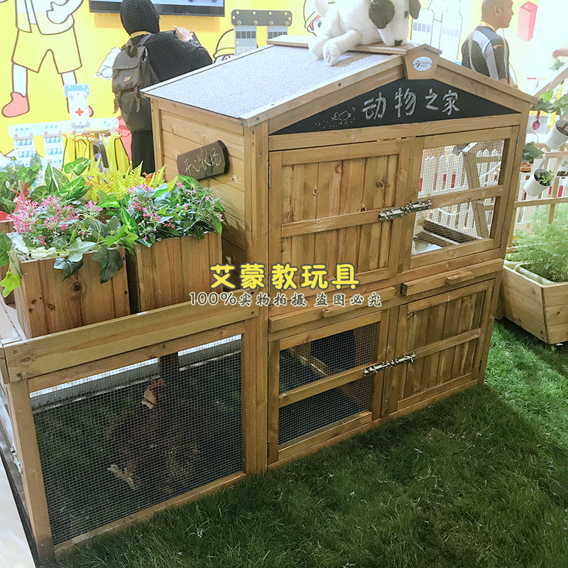 户外养殖观察动物之家防腐木制兔窝狗窝水培养殖观察台玩具过家家