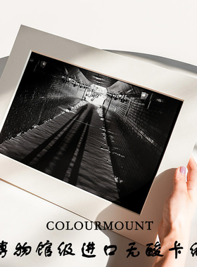 无酸卡纸相框画框照片框纸相框卡纸框装裱开窗框博物馆保护级定制