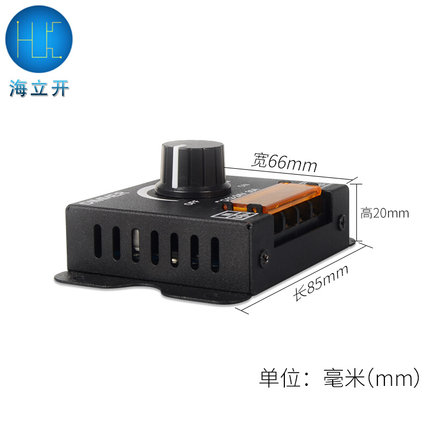 LED调光控制器软硬灯条灯带调光器亮度调节器 旋钮开关12-24V 30A