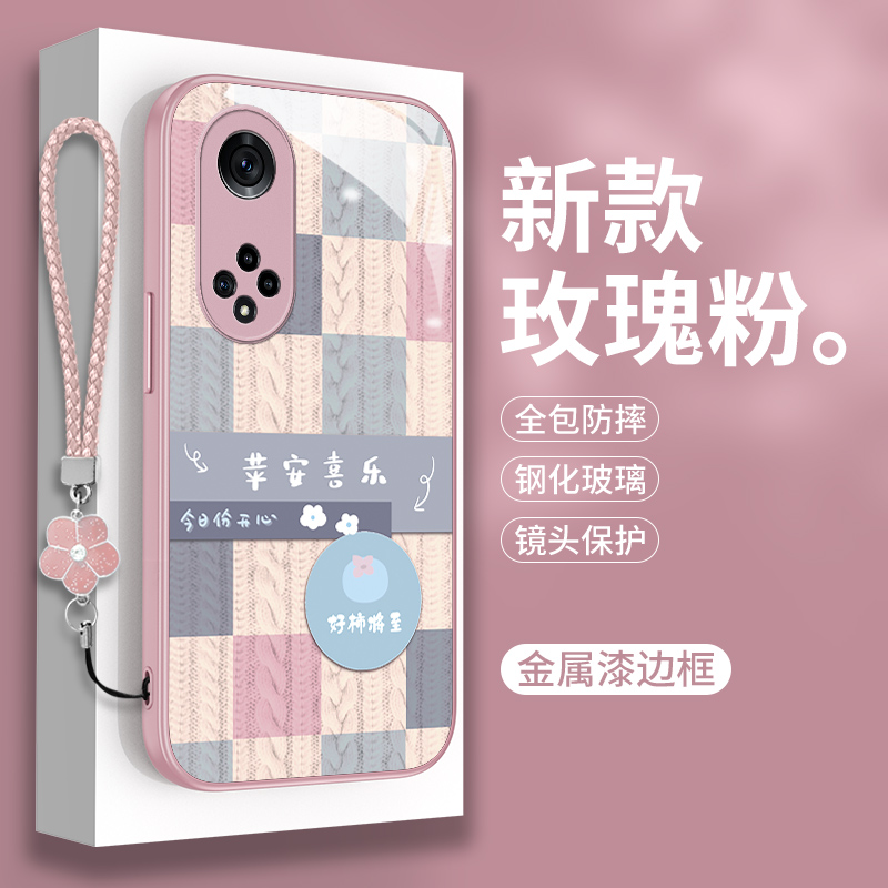 适用华为荣耀50的手机壳华Honor50Pro玻璃五零SE五十por硅胶保护套H0n0r50女全包5o防摔Pr0带挂绳oPro保护套