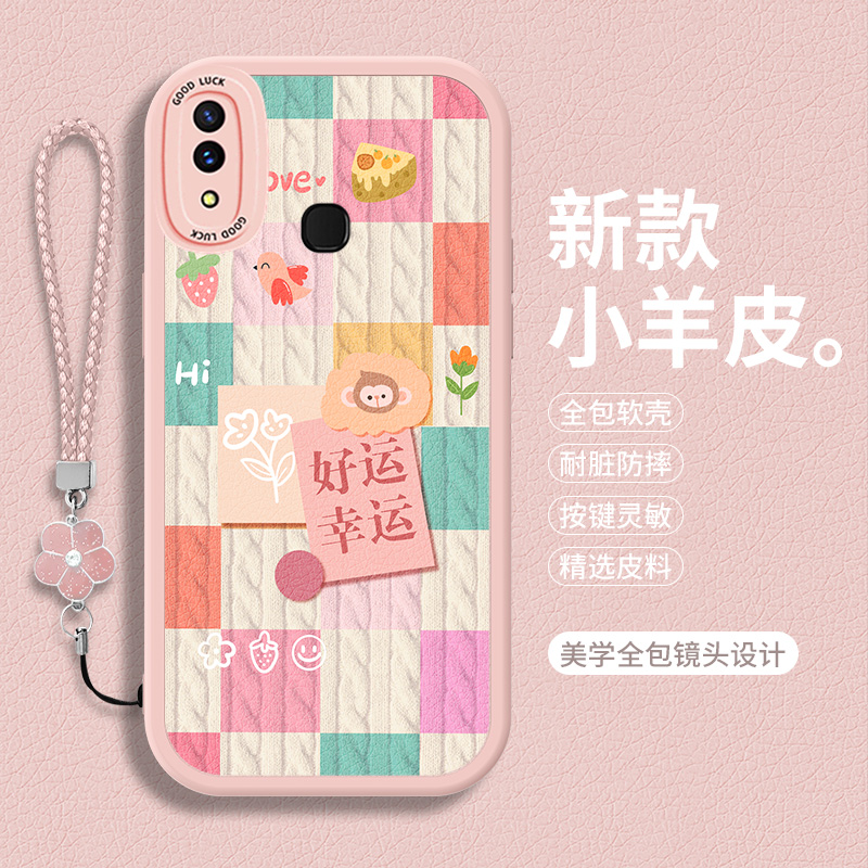 全包软边 镜头保护 亲肤防手汗 不顶膜