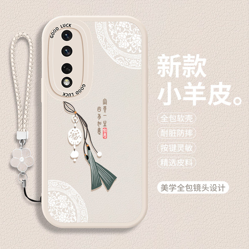 适用小羊皮华为荣耀80的手机壳新款honor80Pro曲屏硅胶八零por直屏版SE女款软壳八十GT全包TG防摔Pr0保护套女
