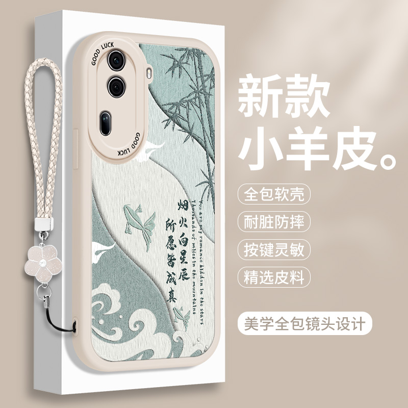 全包软边 镜头保护 亲肤防手汗 不顶膜