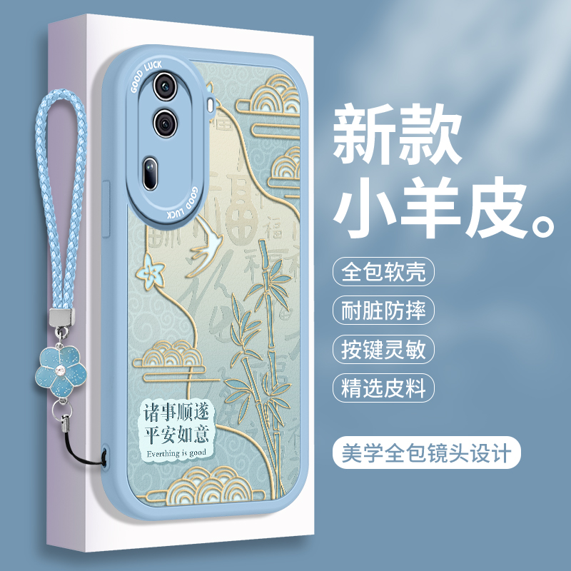 全包软边 镜头保护 亲肤防手汗 不顶膜