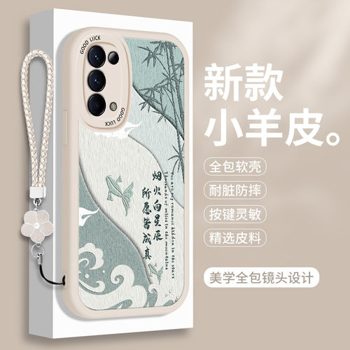 全包软边 镜头保护 亲肤防手汗 不顶膜