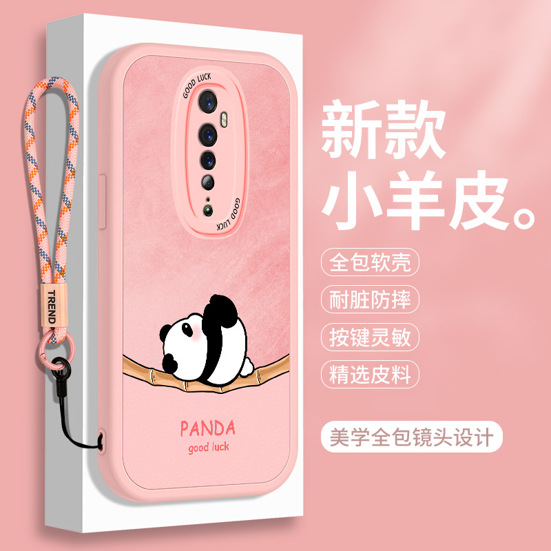 全包软边 镜头保护 亲肤防手汗 不顶膜