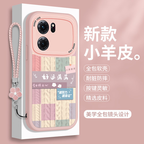 全包软边 镜头保护 亲肤防手汗 不顶膜