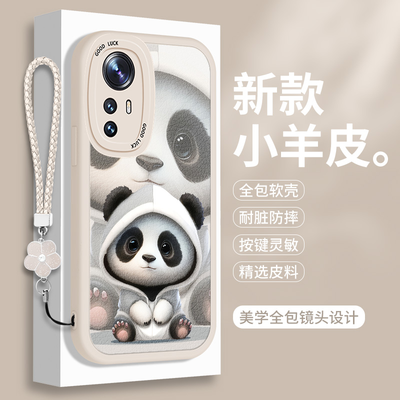 全包软边 镜头保护 亲肤防手汗 不顶膜