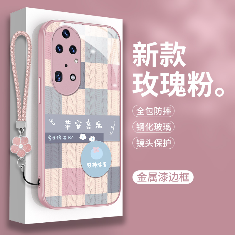 镜头保护 防尘防污 亲肤手感