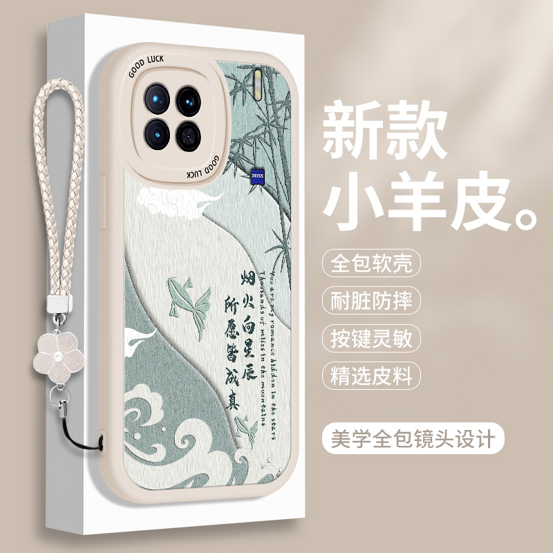 全包软边 镜头保护 亲肤防手汗 不顶膜