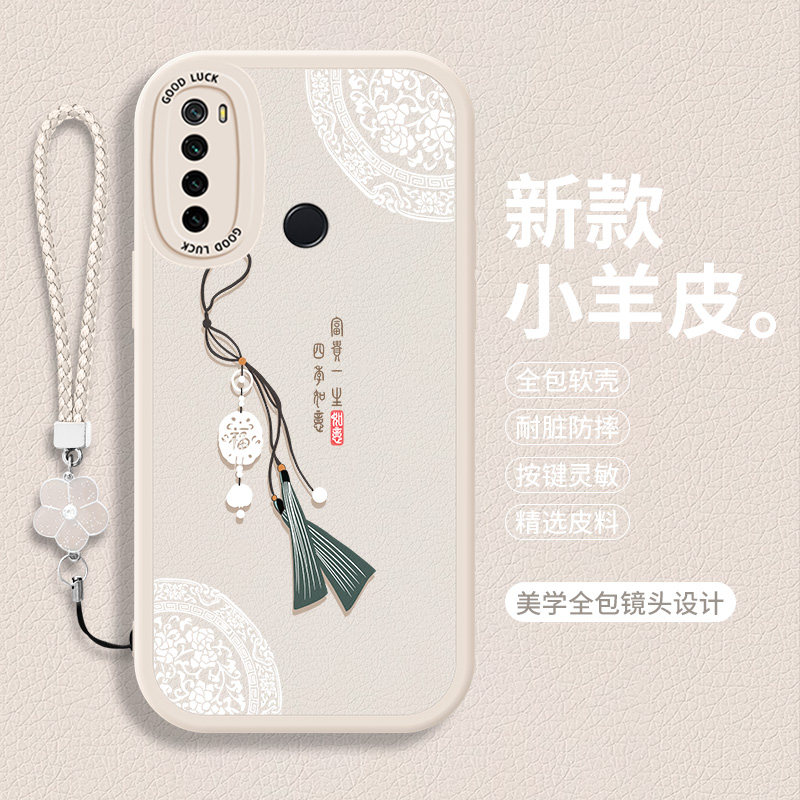 全包软边 镜头保护 亲肤防手汗 不顶膜