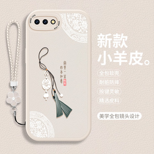 适用oppoR11的手机壳OPPO R11S新款t小羊皮st全包opρoR中国风0pp0防摔opr保护套oppr硅胶opopr女款0ppor软壳