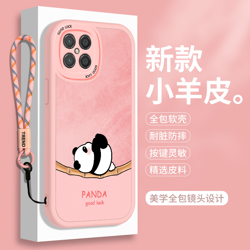 全包软边 镜头保护 亲肤防手汗 不顶膜