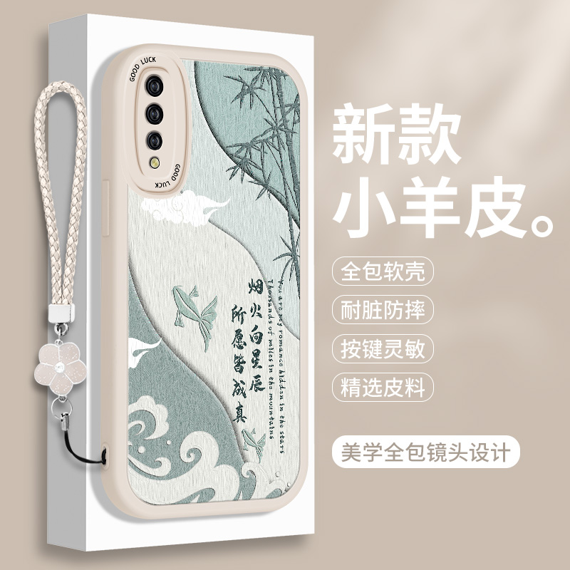 全包软边 镜头保护 亲肤防手汗 不顶膜