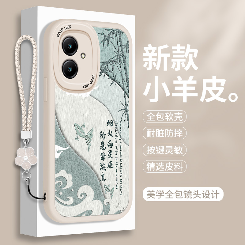全包软边 镜头保护 亲肤防手汗 不顶膜