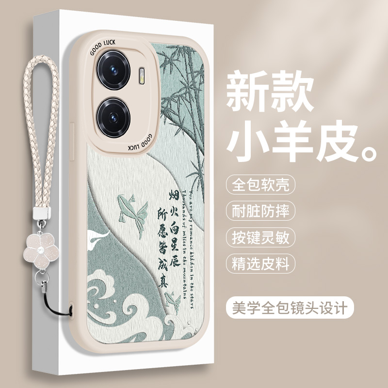 全包软边 镜头保护 亲肤防手汗 不顶膜