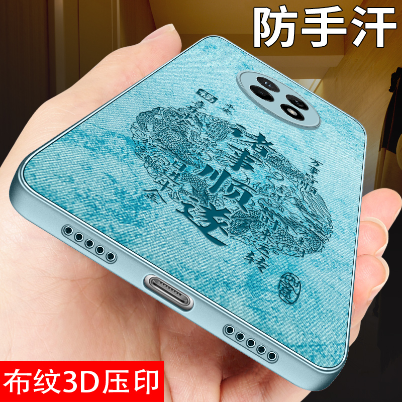 防摔软边 镜头全包 防汗耐脏