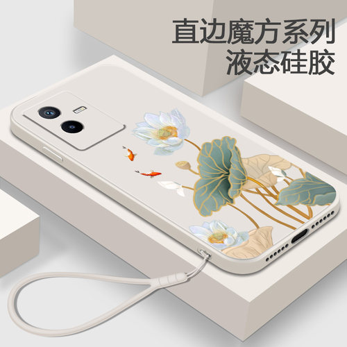 亲肤手感 轻薄 耐脏 可水洗 抗指纹
